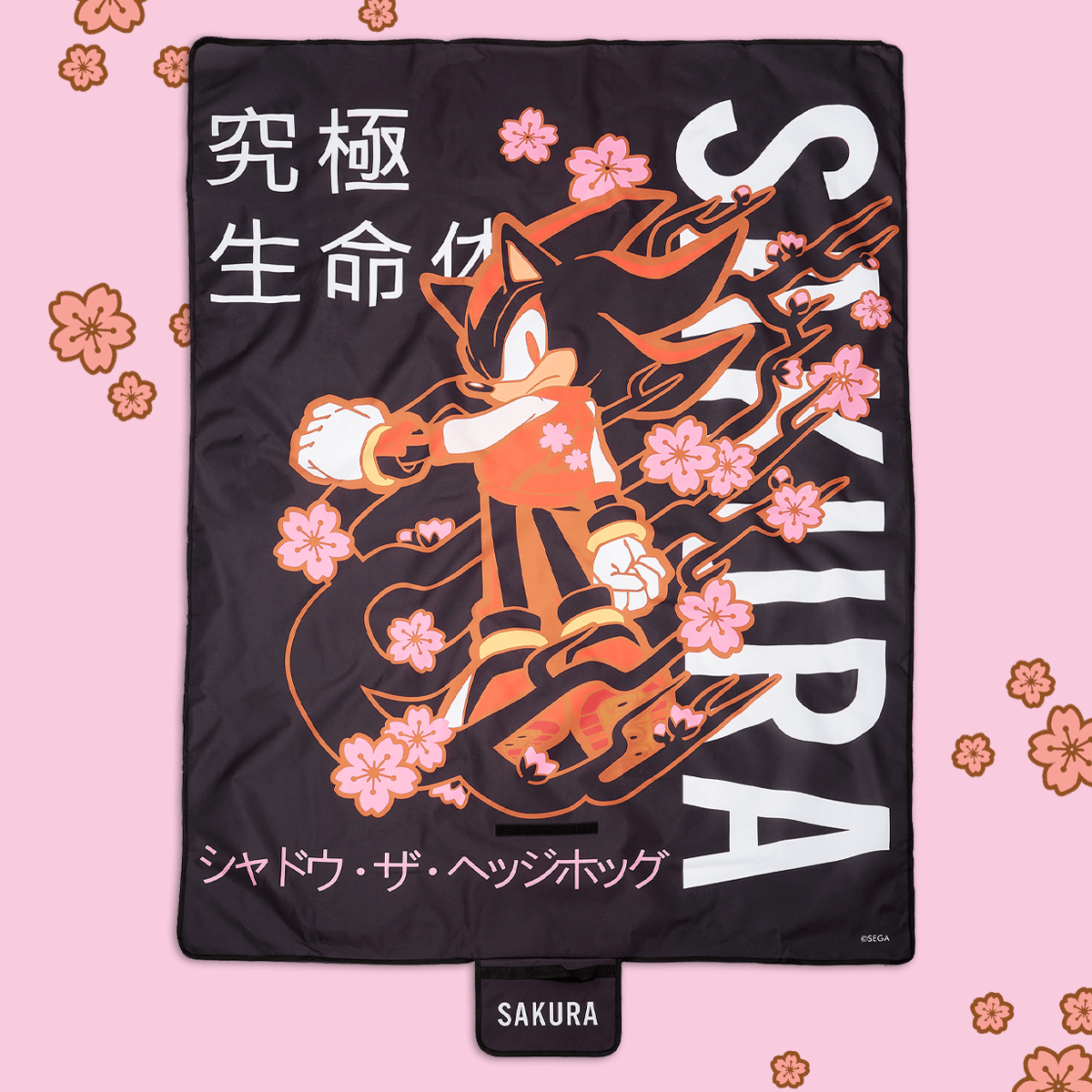 Sega Sakura Range - Shadow The Hedgehog Black Picnic Blanket – Just Geek