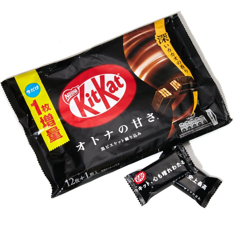 Kit Kat Dark Chocolate Flavour Pack (Japanese)