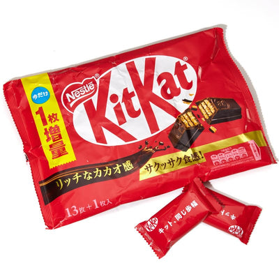 Original Kit Kat Pack (Japanese)