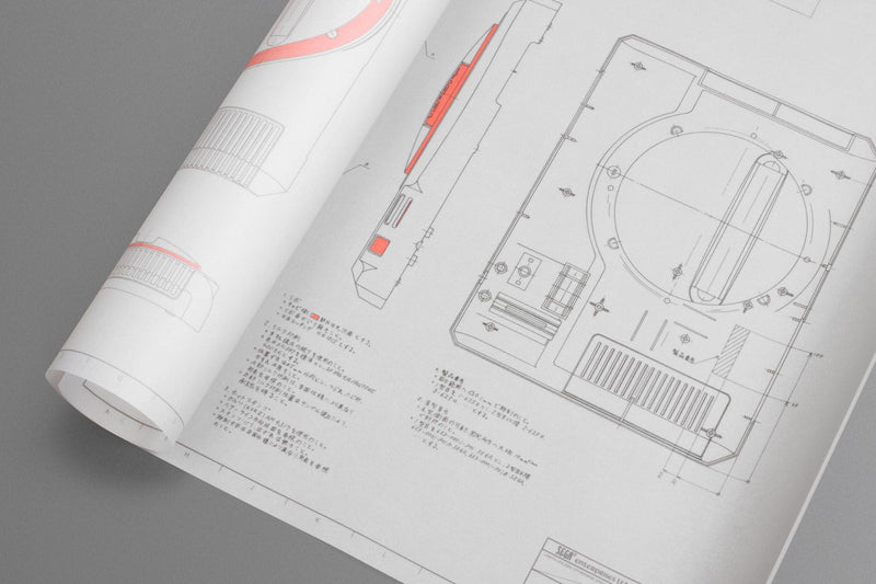 Official Sega Mega Drive Production Drawing Replica