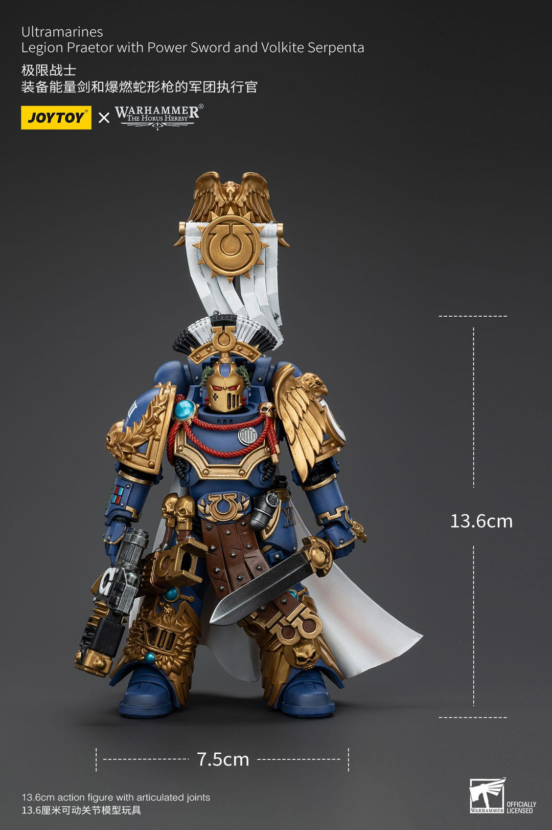 Warhammer The Horus Heresy Action Figure 1/18 Ultramarines Legion Praetor with Power Sword and Volkite Serpenta 20 cm