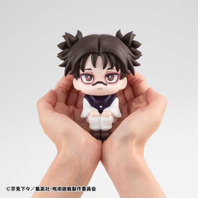 Jujutsu Kaisen Look Up PVC Statue Choso 11 cm (with gift)