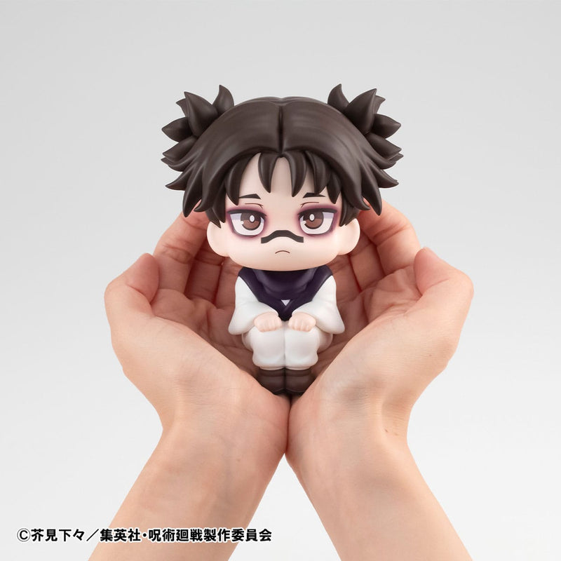 Jujutsu Kaisen Look Up PVC Statue Choso 11 cm (with gift)