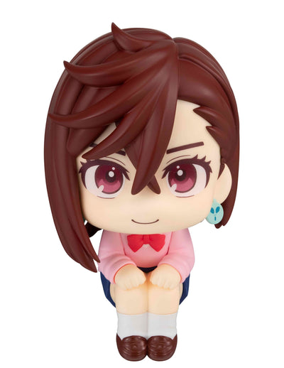 Dandadan Look Up PVC Statue Momo 11 cm