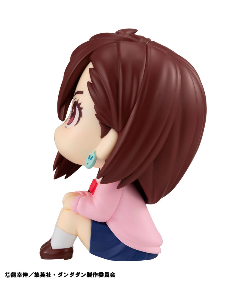 Dandadan Look Up PVC Statue Momo 11 cm