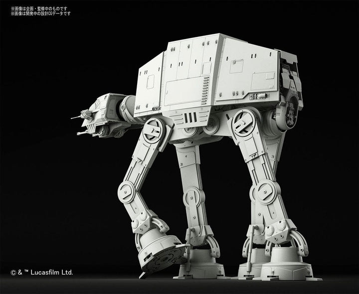 Star Wars Plastic Model Kit 1/144 AT-AT