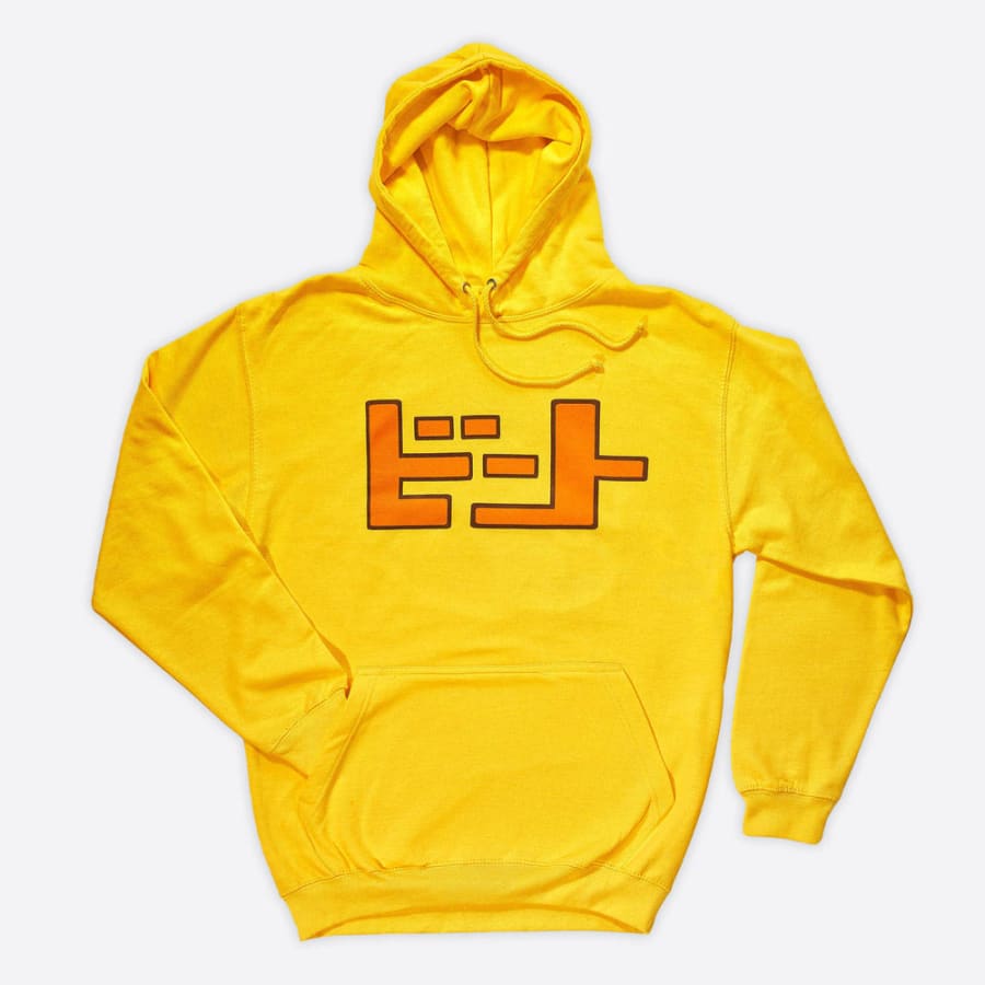 XS Official Jet Set Radio Unisex Pullover Hoodies