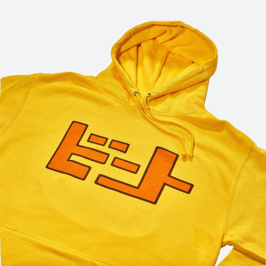 Official Jet Set Radio Unisex Pullover Hoodies